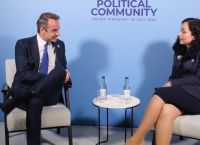Ο Κυριάκος Μητσοτάκης συναντήθηκε με την πρόεδρο του Κοσόβου
