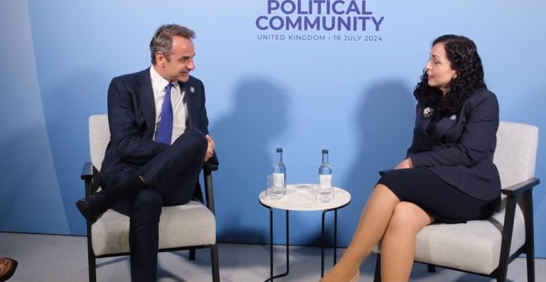 Ο Κυριάκος Μητσοτάκης συναντήθηκε με την πρόεδρο του Κοσόβου