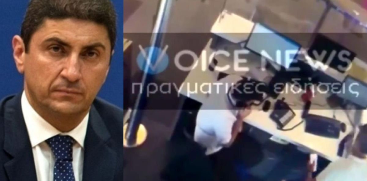 Αυγενάκης: ”Σπάει” τη σιωπή του ο 22χρονος εργαζόμενος- ”Ήταν εκτός εαυτού, με απείλησε, φοβήθηκα”