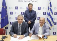 Άδωνις Γεωργιάδης: Σύμβαση για νέο κτίριο φαρμακείου και αποθήκης στο Νοσοκομείο «Αγ. Ανδρέας»