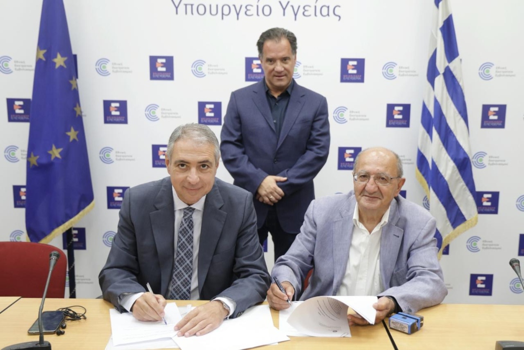 Άδωνις Γεωργιάδης: Σύμβαση για νέο κτίριο φαρμακείου και αποθήκης στο Νοσοκομείο «Αγ. Ανδρέας»