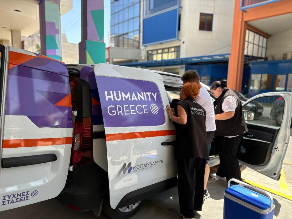 Το Humanity Greece ενισχύει τις εθελοντικές ομάδες δασοπυρόσβεσης της χώρας