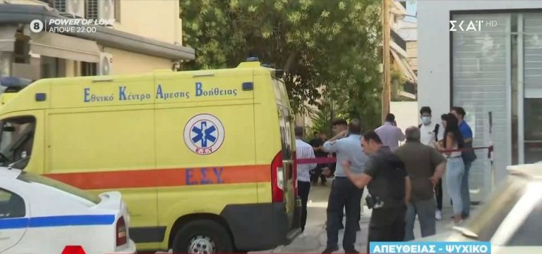 Εν ψυχρώ εκτέλεση στο Ψυχικό – Νεκρός με 8 σφαίρες συναίτερος τεχνικής εταιρείας [vid]