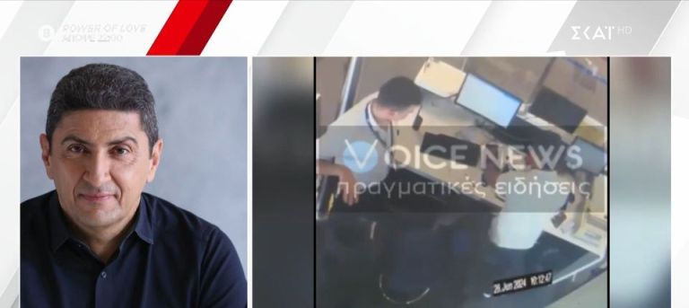 Αυγενάκης για το επεισόδιο υπαλλήλου στο Ελ. Βενιζέλος: «Ζητώ συγγνώμη, αλλά δεν υπάρχει χειροδικία» [VID]