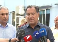 Άδωνις Γεωργιάδης: Αύριο θα λειτουργήσει και πάλι το Καραμανδάνειο [vid]