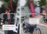 Κύκλωμα εκβιαστών: Προφυλακιστέοι δύο κατηγορούμενοι – Ελεύθεροι με περιοριστικούς όρους άλλοι έξι