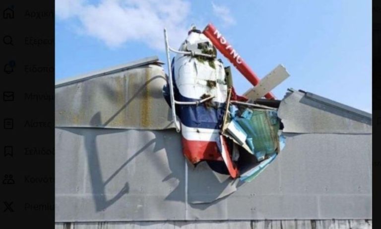 Ιρλανδία: Ελικόπτερο συνετρίβη σε κτίριο