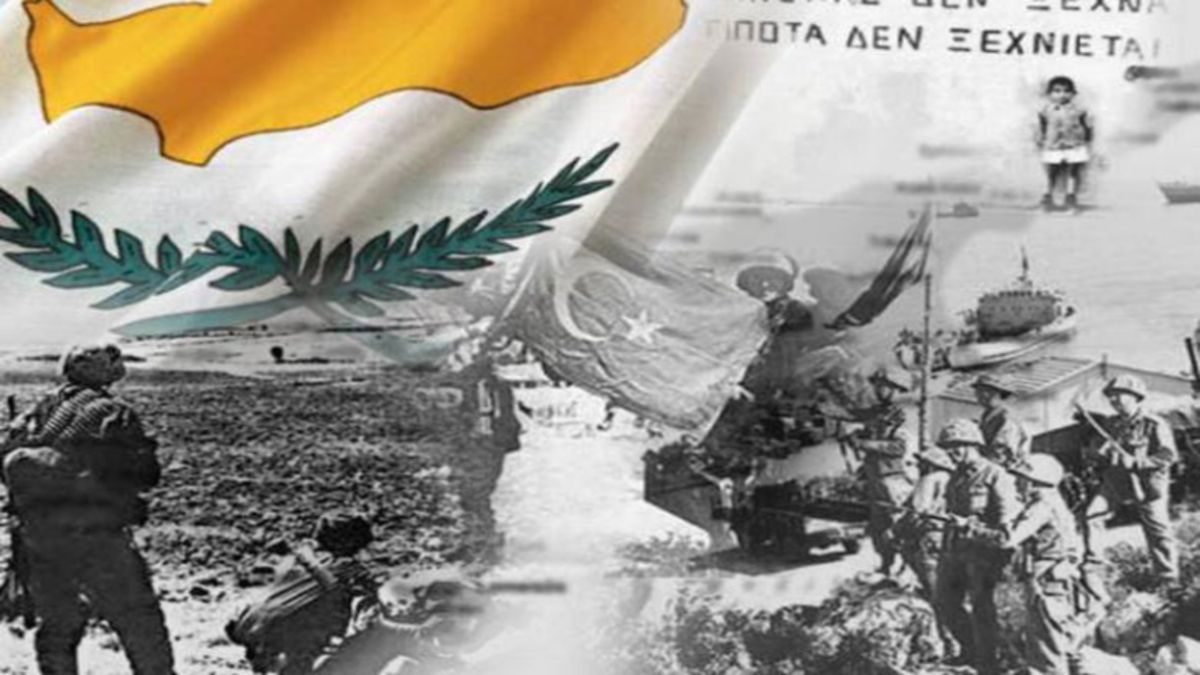 «Μαύρη» επέτειος: Τα μηνύματα του πολιτικού κόσμου για τα 50 χρόνια από την Τουρκική εισβολή στην Κύπρο