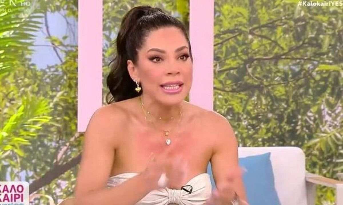 Μαριάντα Πιερίδη: «Είναι απαράδεκτο! Θα σας κυνηγήσουμε» – Ξέσπασε στον «αέρα»