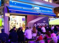 Ποδοσφαιρική βραδιά με Αυστρία-Τουρκία σε κατάστημα ΟΠΑΠ στην Αθήνα