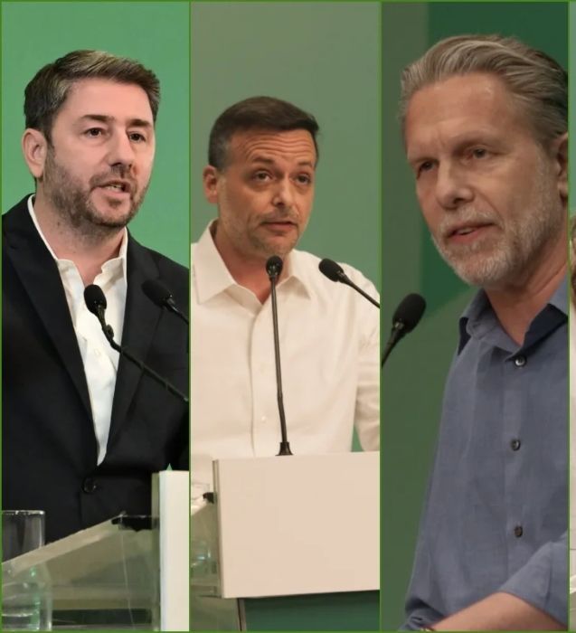 ΠΑΣΟΚ: Ανακοινώθηκε η προθεσμία κατάθεσης υπογραφών υποστήριξης υποψηφίων-Τι αποφάσισε η ΕΔΕΚΑΠ