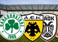 UEFA: Αυτοί είναι οι διαιτητές στις ρεβάνς ΠΑΟΚ, Παναθηναϊκού και ΑΕΚ