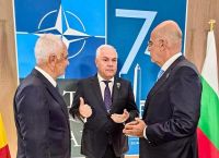 Greece, Romania, Bulgaria Sign Military Mobility Agreement