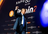 Η ξαφνική αλλαγή του Τραμπ απέναντι στο Bitcoin