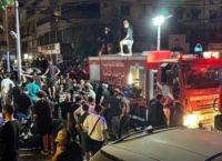 Βηρυτός: Οι Ισραηλινοί λένε ότι σκότωσαν τον διοικητή της Χεζμπολάχ Φουάντ Σουκρ
