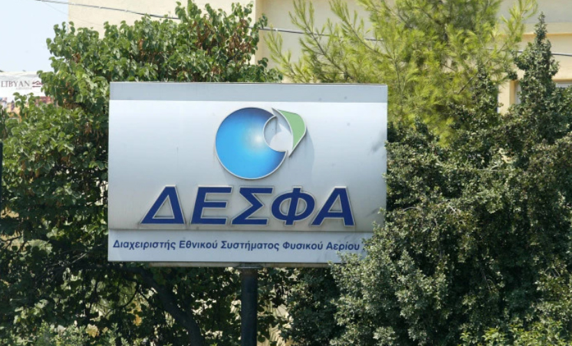 ΔΕΣΦΑ: Αύξηση της εγχώριας κατανάλωσης φυσικού αερίου κατά 29,76% το πρώτο εξάμηνο του 2024