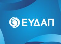 Στεργίου: Η ΕΥΔΑΠ έχει σχέδιο για την αντιμετώπιση της λειψυδρίας