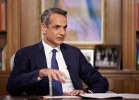 Μητσοτάκης: Ο πόλεμος κατά της ακρίβειας αρχίζει να φέρνει αποτελέσματα Μητσοτάκης: Ο πόλεμος κατά της ακρίβειας αρχίζει να φέρνει αποτελέσματα
