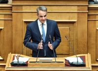Το κοινωνικό αποτύπωμα στην κορυφή του κυβερνητικού σχεδιασμού