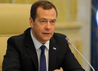 Μεντβέντεφ: Η ένταξη της Ουκρανίας στο NATO θα ισοδυναμούσε με κήρυξη πολέμου στη Ρωσία