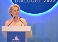 «Σταυρόλεξο» για δυνατούς λύτες η σύνθεση της νέας Ευρωπαϊκής Επιτροπής