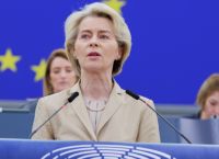Φον ντερ Λάιεν: Ευχαριστίες σε Ελλάδα – Γαλλία για τη βοήθεια με τις φωτιές στη Βουλγαρία