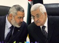 Παλαιστίνη: Συμφωνία Χαμάς-Φατάχ για προσωρινή κυβέρνηση εθνικής συμφιλίωσης