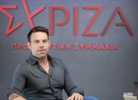 Προειδοποιήσεις Κασσελάκη για διαγραφές Προειδοποιήσεις Κασσελάκη για διαγραφές