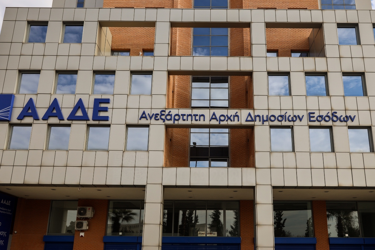 Ποιες αλλαγές εξετάζονται στη φορολόγηση επαγγελματιών