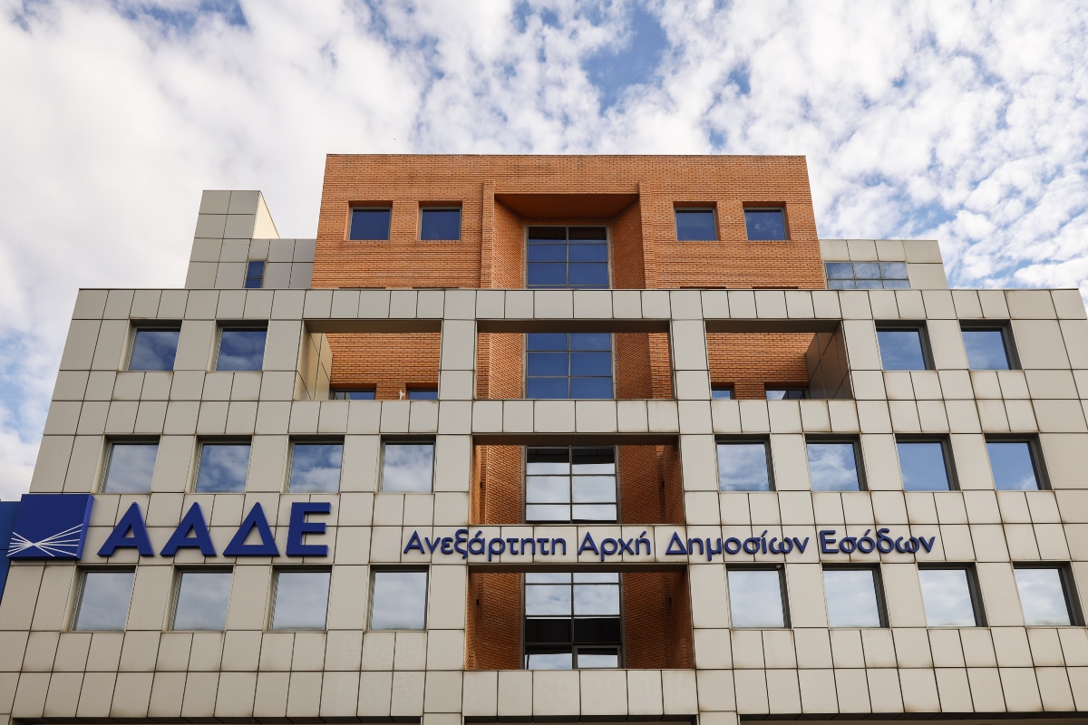 ΑΑΔΕ: Στο ”δόκανο” της εφορίας κλάδοι με υψηλά ποσοστά φοροδιαφυγής