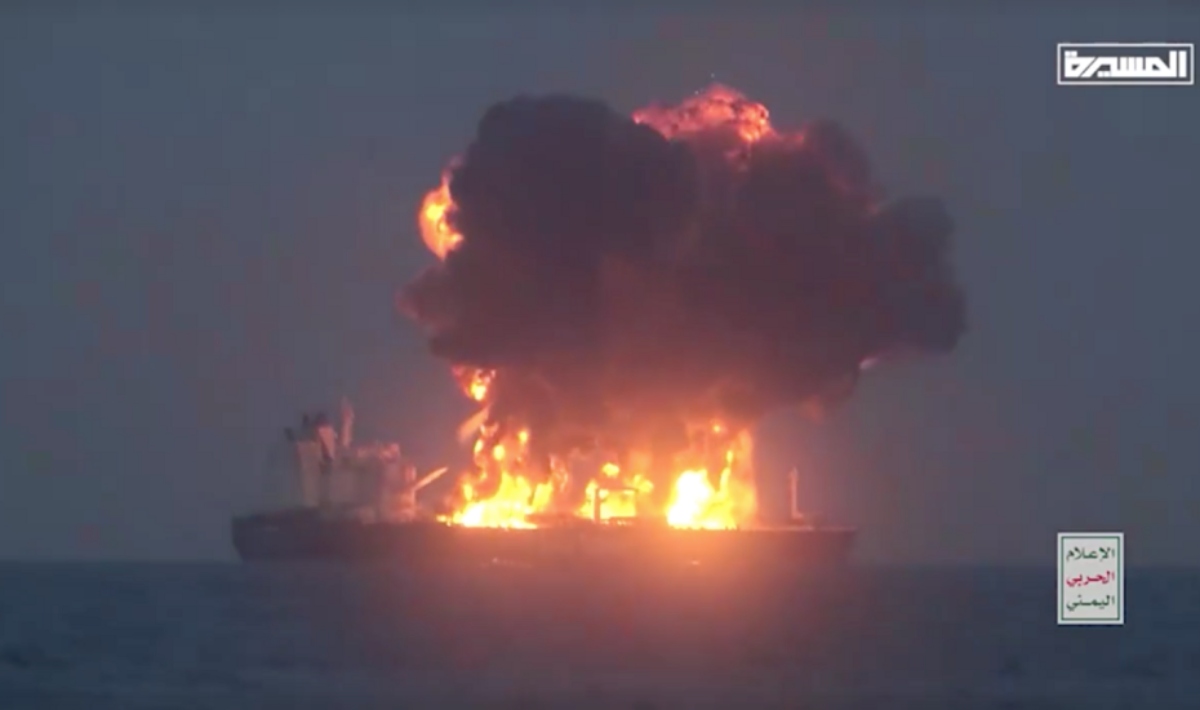 ΕΕ: Το φλεγόμενο MV Sounion ενέχει θαλάσσιους και περιβαλλοντικούς κινδύνους