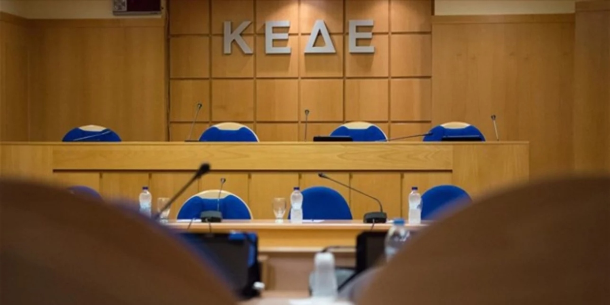 ΚΕΔΕ: Σε οικονομική ασφυξία οι δήμοι της χώρας