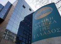 National Bank of Greece (NBG) Posts €640mln Profits in 1st Half of 2024