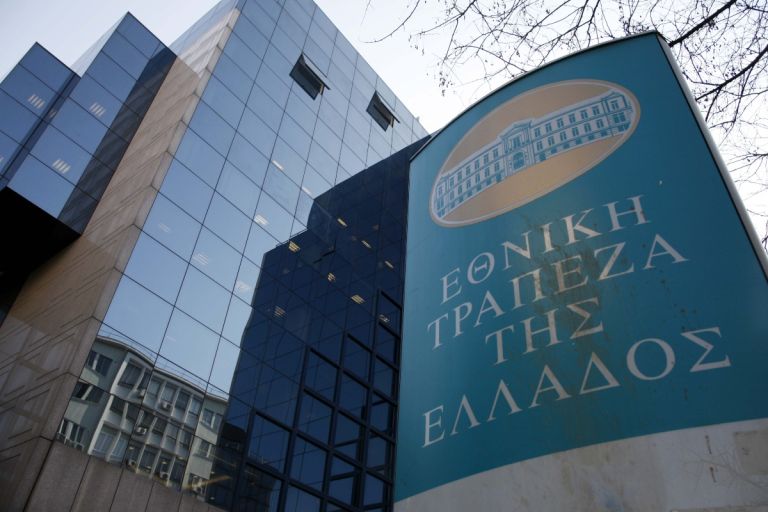 National Bank of Greece (NBG) Posts €640mln Profits in 1st Half of 2024