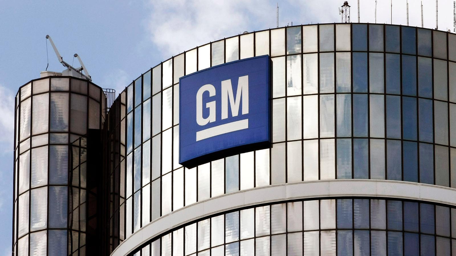H GM κόβει πάνω από 1.000 θέσεις εργασίας – Ποιους επηρεάζουν οι απολύσεις