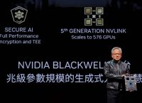 Nvidia: Αντιμονοπωλιακή έρευνα στις ΗΠΑ για το χρυσό παιδί της ΑΙ