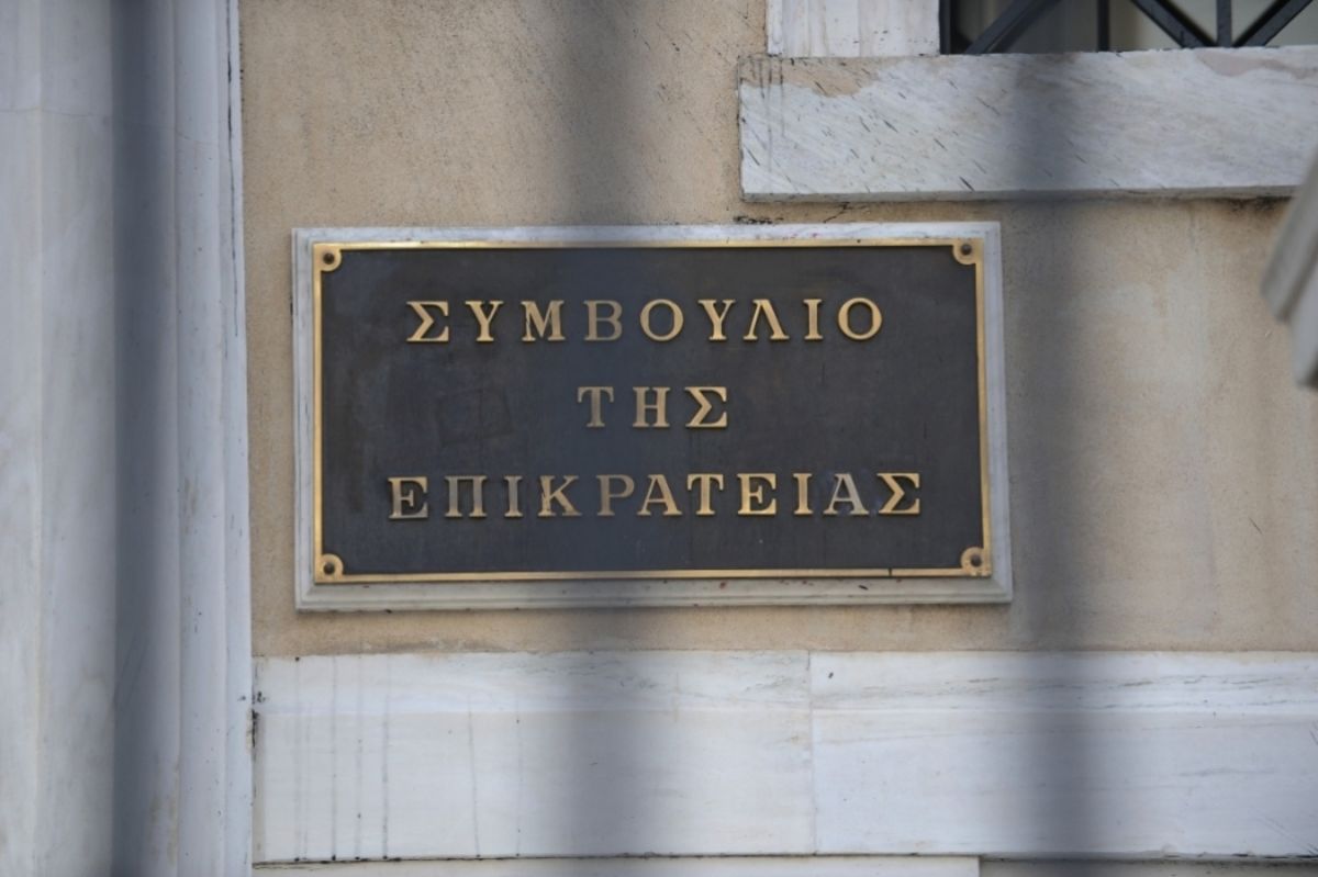 Το ΣτΕ «πάγωσε» οικοδομική άδεια στο παραδοσιακό τμήμα της Κηφισιάς
