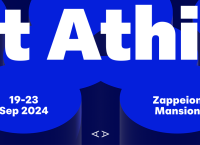 Η Art Athina 2024 επιστρέφει στο Ζάππειο Μέγαρο