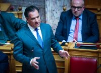 Άδωνις: Αλλάζουμε το σύστημα των εφημεριών για την καλύτερη εξυπηρέτηση των πολιτών