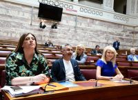Βουλή: Σε εξέλιξη η έκτακτη συνεδρίαση της Επιτροπής Θεσμών και Διαφάνειας για τις παρακολουθήσεις