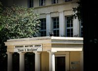 Μαιευτήριο Έλενα: Όχι παιχνίδια εντυπώσεων για μικροκομματικά οφέλη στο ΕΣΥ Μαιευτήριο Έλενα: Όχι παιχνίδια εντυπώσεων για μικροκομματικά οφέλη στο ΕΣΥ