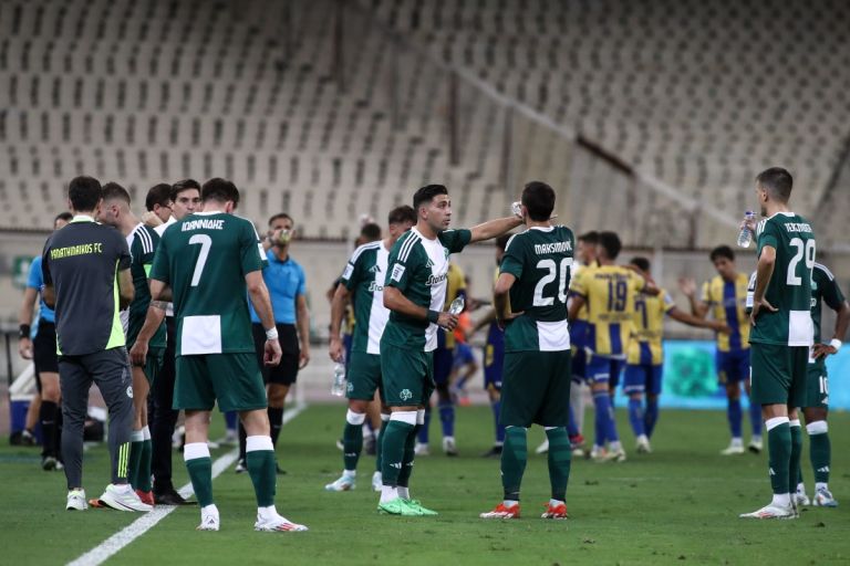 Παναθηναϊκός Αστέρας: Σοκ για τους πράσινους στην πρεμιέρα, έχασαν [1-0]