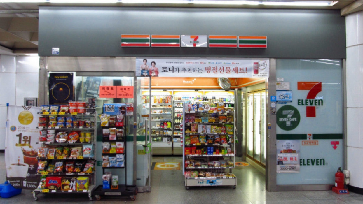 7-Eleven: Στα σκαριά η μεγαλύτερη εξαγορά ιαπωνικής εταιρείας από διεθνή όμιλο–Η προσφορά των £29,7 δισ.