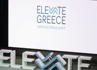 Αναβαθμίζεται η πλατφόρμα Elevate Greece, ώστε να καλύψει ολόκληρο το «οικοσύστημα» Έρευνας και Καινοτομίας