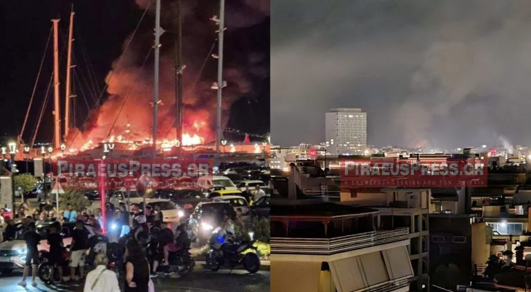 Φωτιά στη Μαρίνα Ζέας: Κάηκαν πολυτελή γιοτ- Απεγκλωβίστηκαν 10 άτομα [vid]