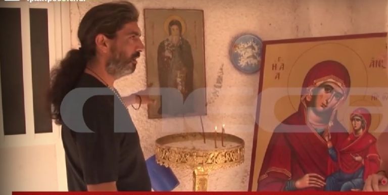 Αυτό είναι το νέο σπίτι των Παλαιοχριστιανών: Μιάμιση ώρα μακριά από την Αθήνα [vid]