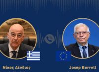 Δένδιας και Μπορέλ συζήτησαν τηλεφωνικά για την ασφαλή ρυμούλκηση του δεξαμενόπλοιου MV Sounion