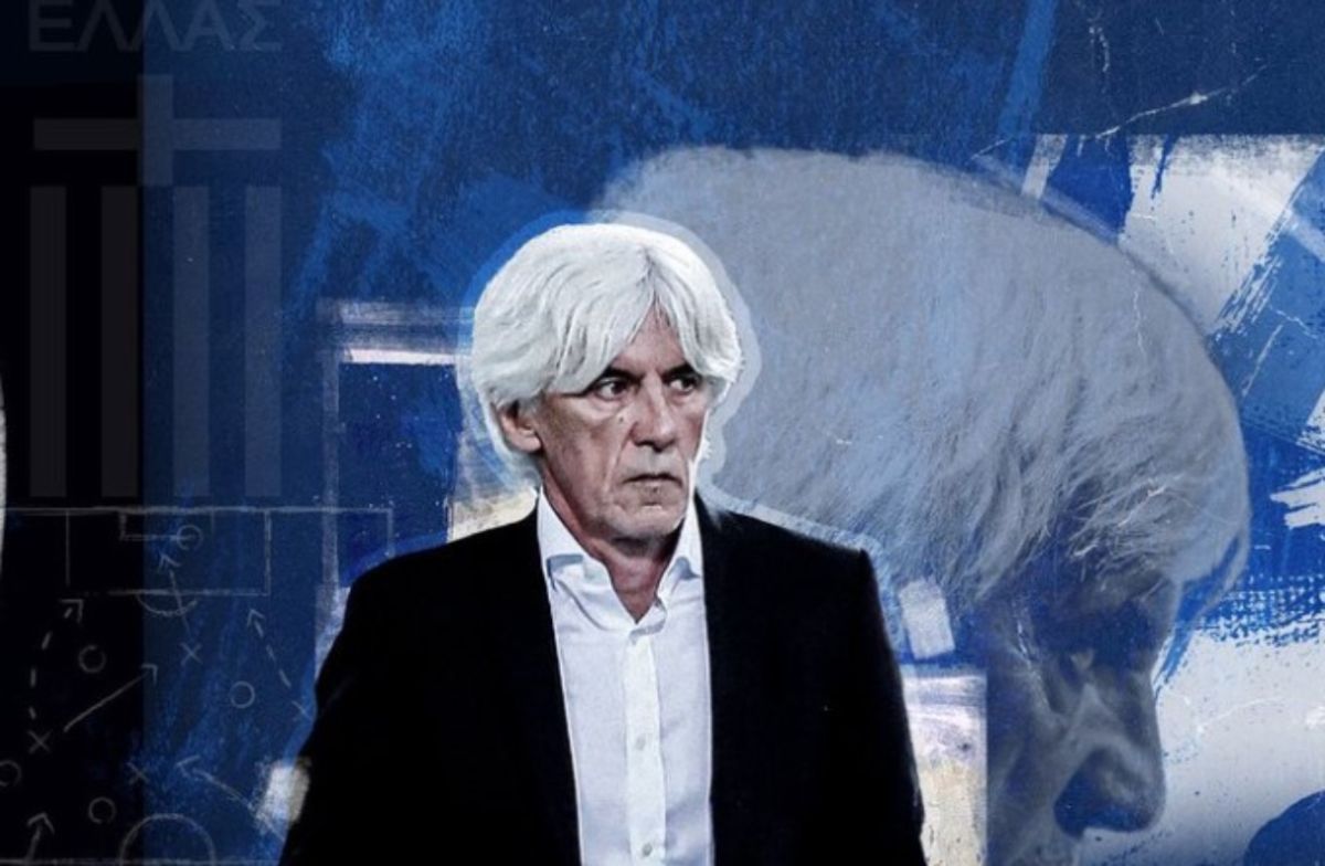 Οριστικό! Επίσημα νέος προπονητής της Εθνικής Ελλάδος ο Ιβάν Γιοβάνοβιτς