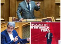 Άδωνις Γεωργιάδης: ΣΥΡΙΖΑ και Κασσελάκης πληρώνουν τον πολακισμό