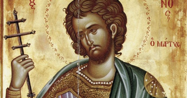 Feast Day of Saint Emilian the Confessor, Bishop of Cyzikus